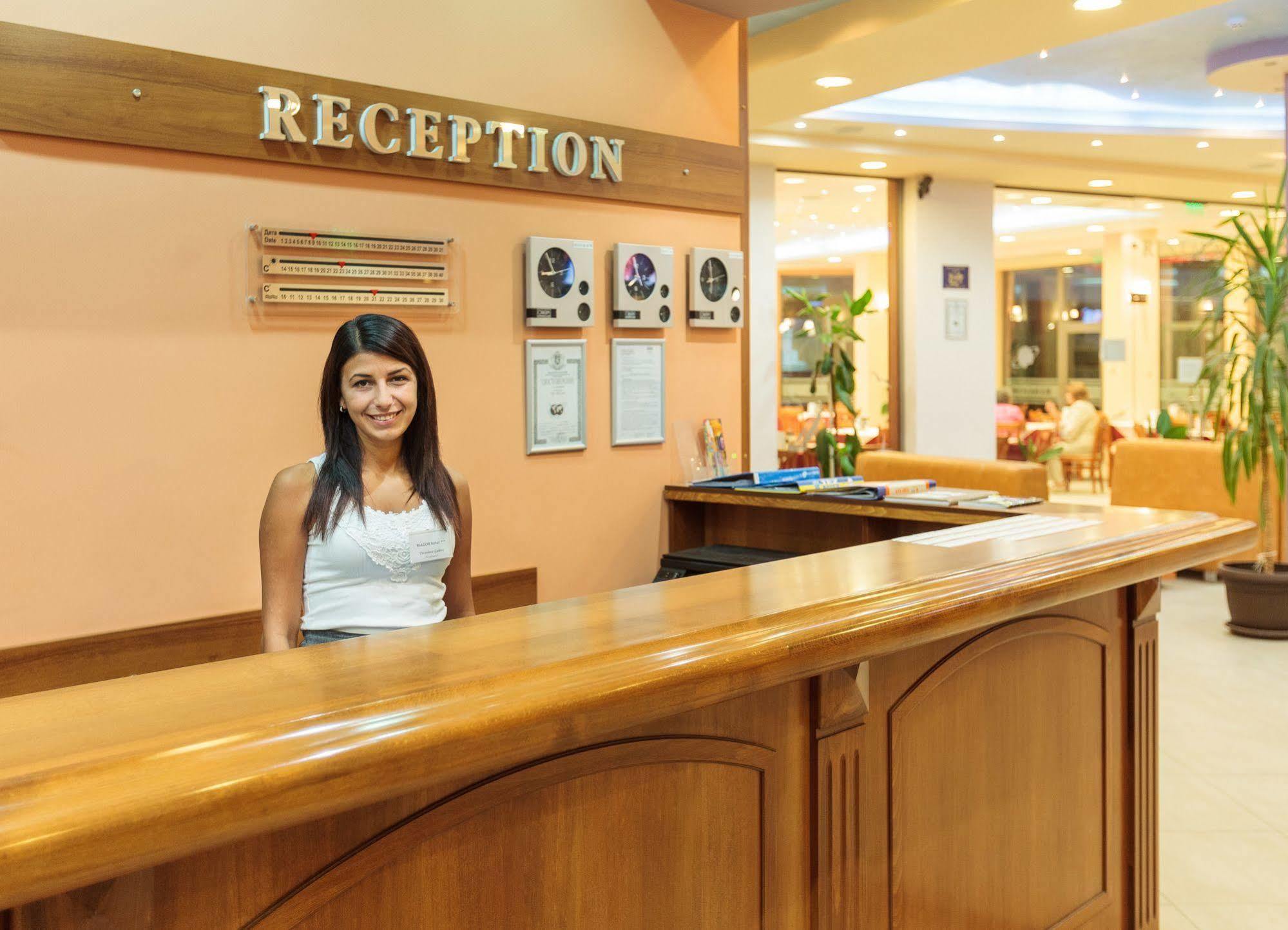 Riagor Hotel